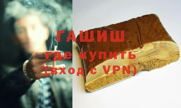 MDMA Premium VHQ Верея